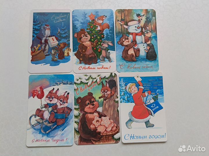 Новогодняя открытка советская репринт новая