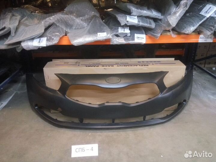 Бампер передний Kia Ceed JD