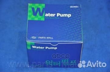 Насос водяной PHA002 Parts-Mall