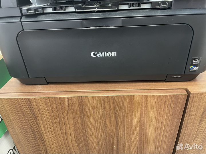 Мфу canon pixma mg3540