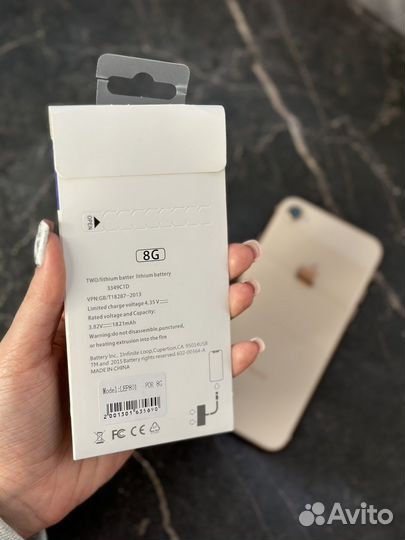 Аккумулятор для iPhone 8