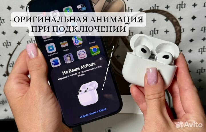 AirPods 3 Впервые в Москве Airoha Huilian