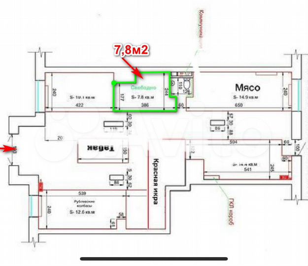 Торговая площадь, 7.8 м²