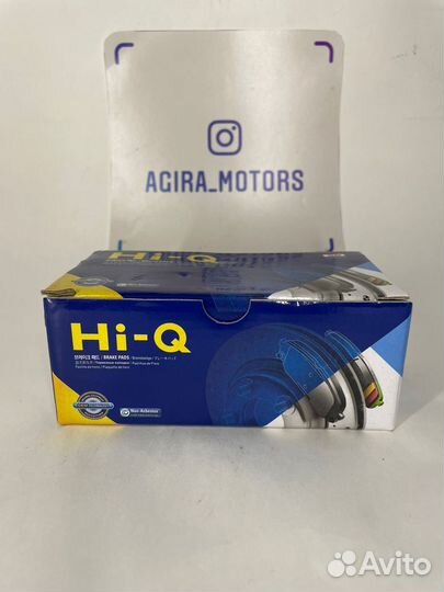 Тормозные колодки задние Hyundai Solaris 1 11-17