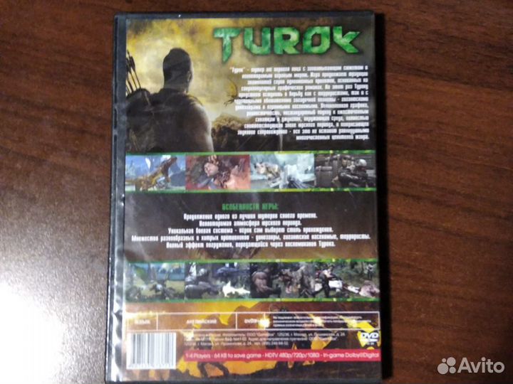 Игры Xbox 360 для прошивки lt2.0