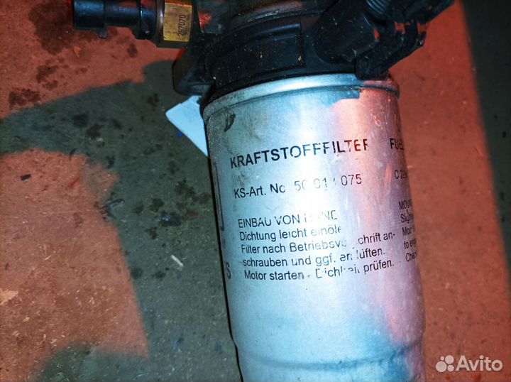 Кронштейн топливного фильтра Opel Omega B X25DT