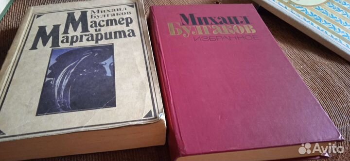 Русская классическая литература