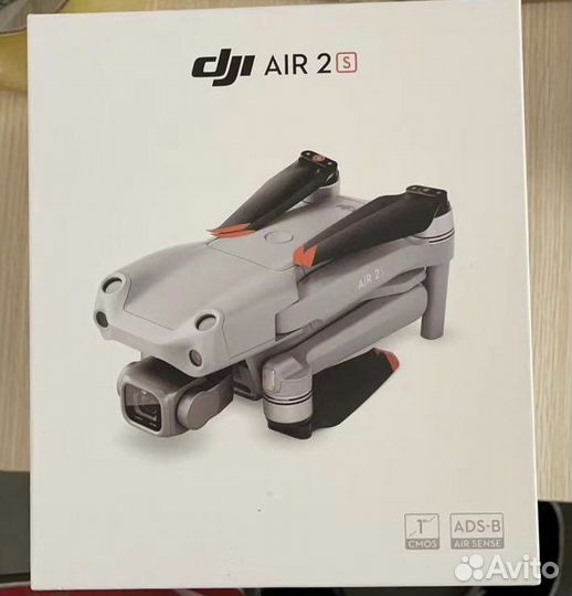Dji mavic air 2s