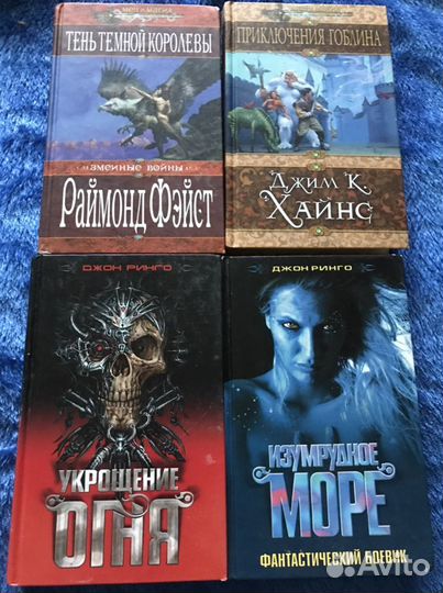 Книги фантастика фэнтези Warhammer F