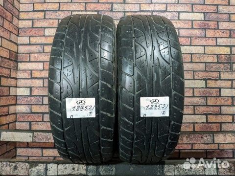 Dunlop Grandtrek AT3 275/65 R17