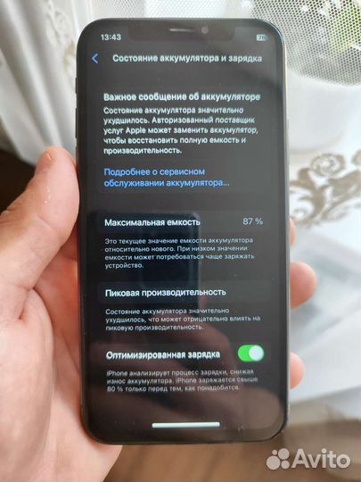 iPhone X 64 GB