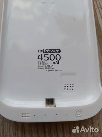 Чехол-аккумулятор Samsung Galaxy S4