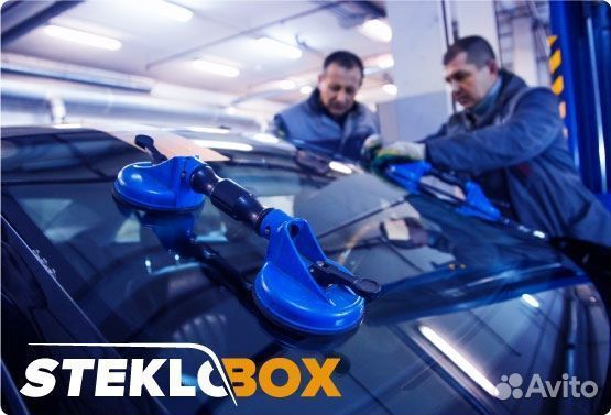 Лобовое стекло Хонда Цр-в Cr-v