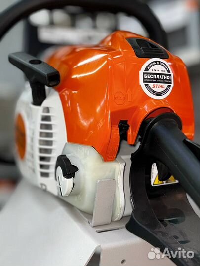 Бензопила stihl ms211