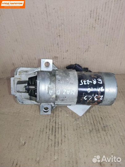 Стартер Mazda CX-7 ER (2006 - 2012) L32718400