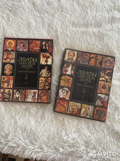 Энциклопедия (2 тома)