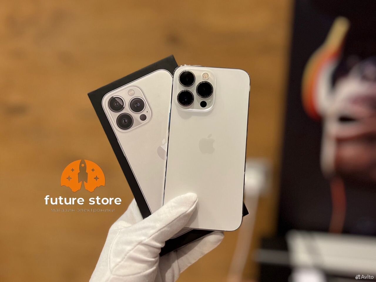 iPhone 13 Pro, 256 ГБ