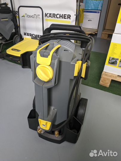 Karcher HD5/15