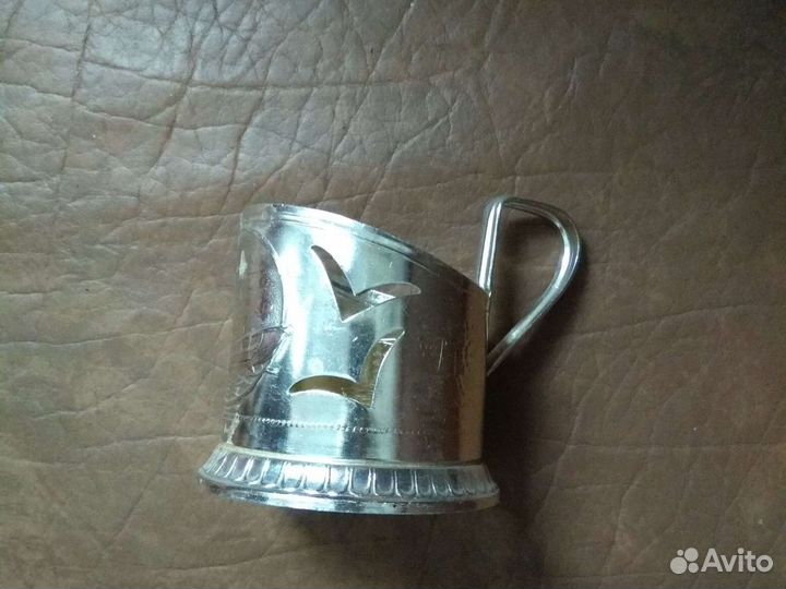 Подстаканник СССР