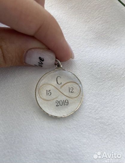 Метрика, бижутерия, брелки