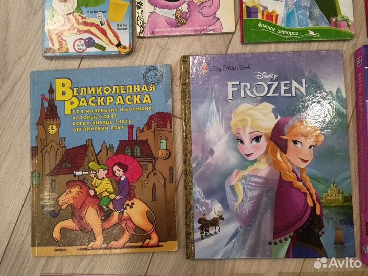 Книги для девочек