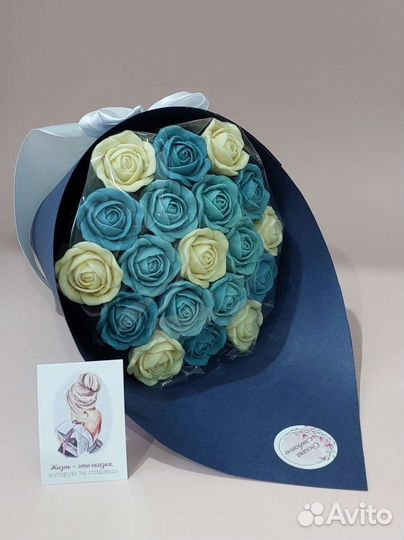 Букет из шоколада