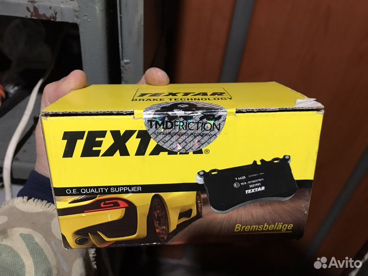 Тормозные колодки bmw