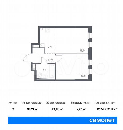 2-к. квартира, 38,2 м², 12/12 эт.