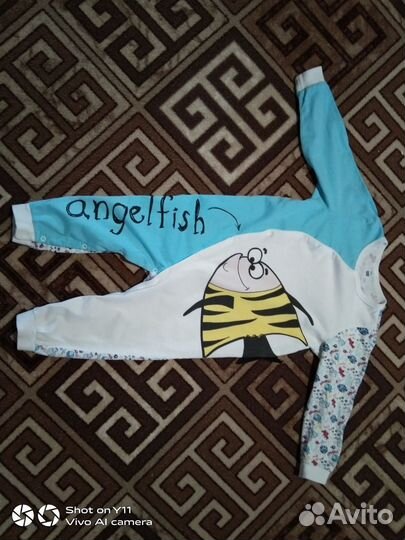 Комбинезон