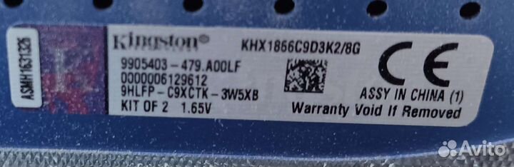 Материнская плата с процессором и памятью