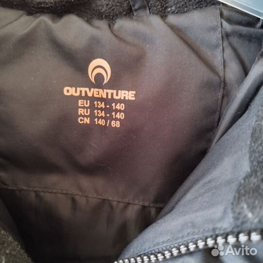 Куртка детская зимняя 134-140