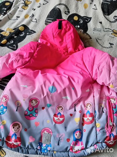 Костюм зима