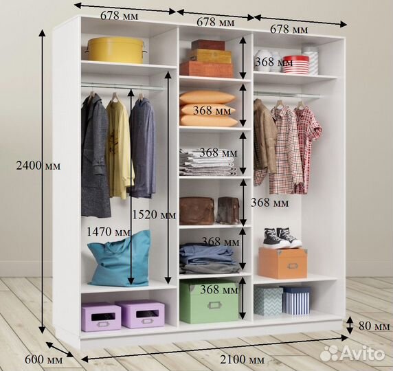 Лофт Классика 44 Шкаф-купе 2100.44 фасад 01.01.01