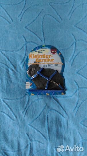 Когтерез, шлёвка trixie новые