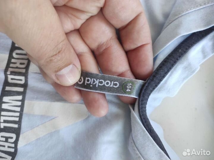 Вещи пакетом на мальчика 2-3 года