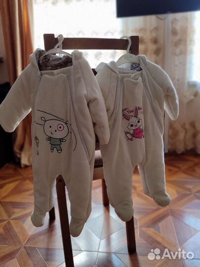 Комбинезон