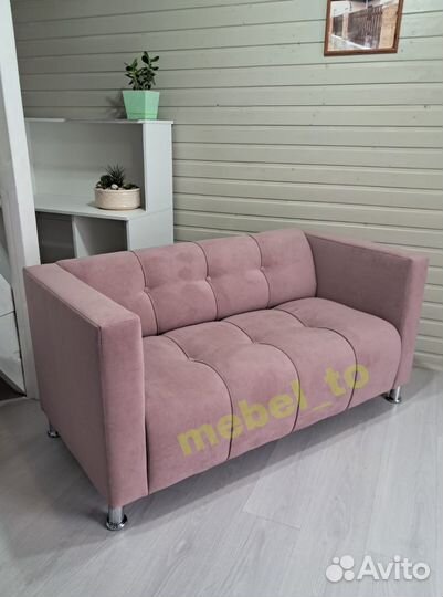 Диван в салон красоты.магазин.кафе