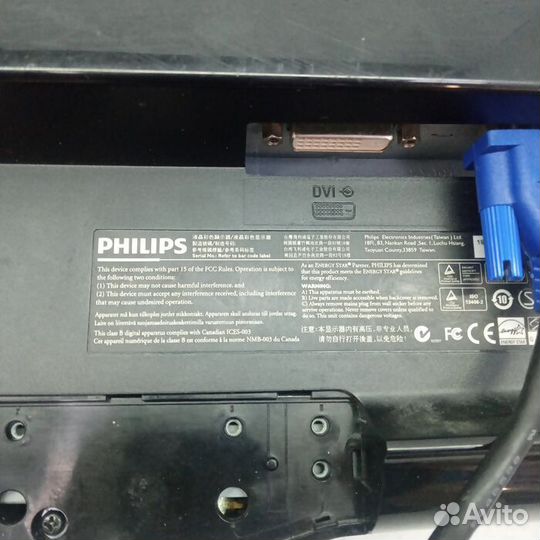 Монитор Phillips Brilliance 17S (Рассрочка/ 6142)