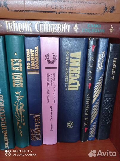 Книги разной тематики