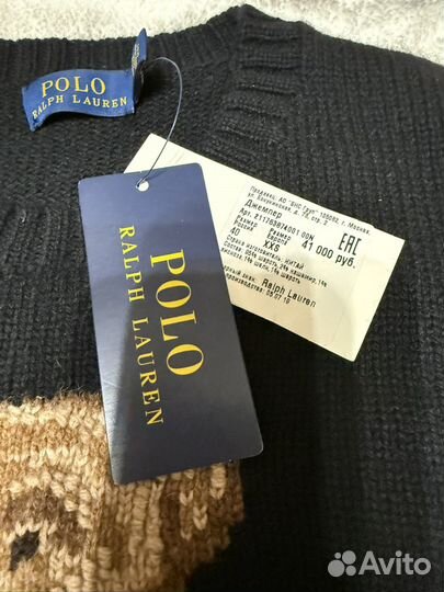 Свитер Polo Ralph Lauren