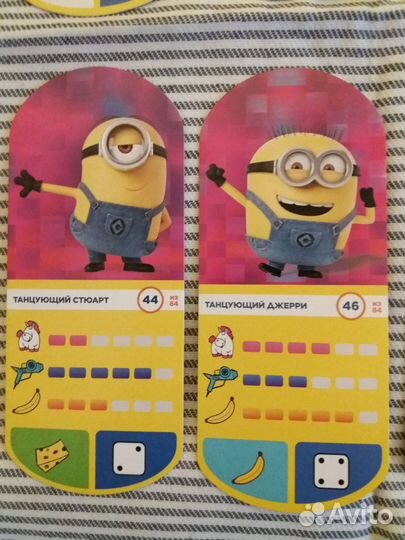 Карточки Гадкий я 3