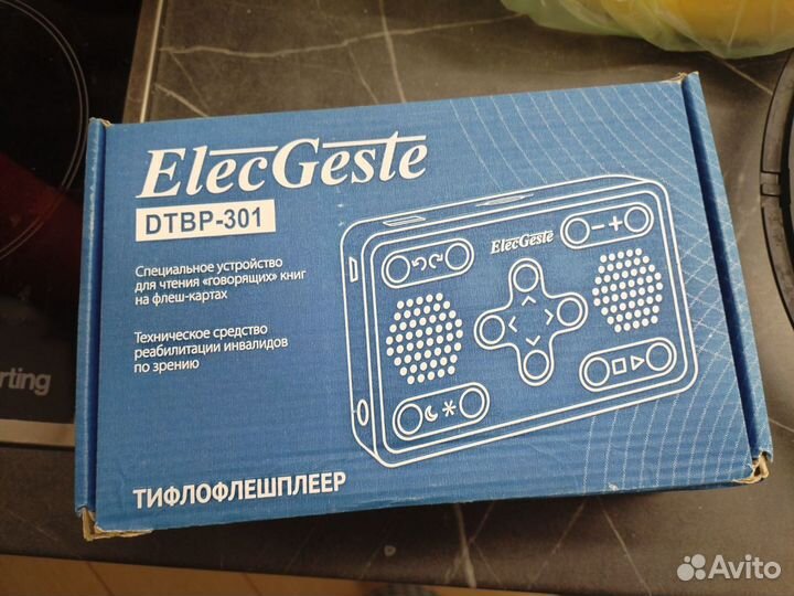 Тифлофлешплеер elecgeste dtbp-301