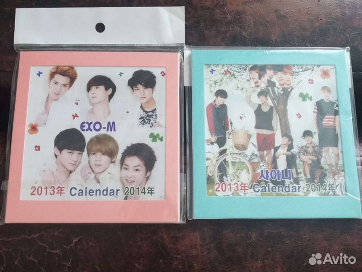 EXO, Shinee