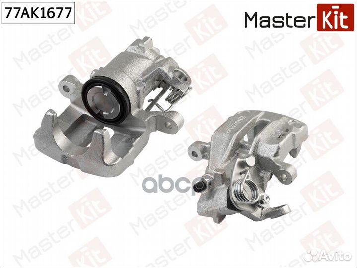 Суппорт тормозной зад прав 77AK1677 MasterKit