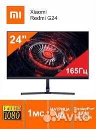 Монитор xiaomi redmi g24 165hz