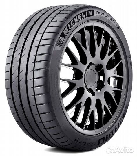 Michelin Pilot Sport 4 S 255/40 R20
