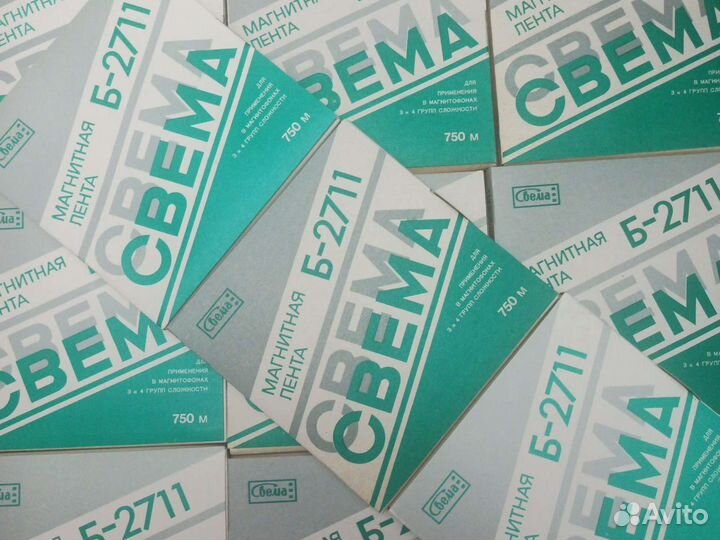 Магнитная лента для катушечного магнитофона Б3715