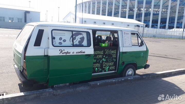 Готовый бизнес Мобильная кофейня