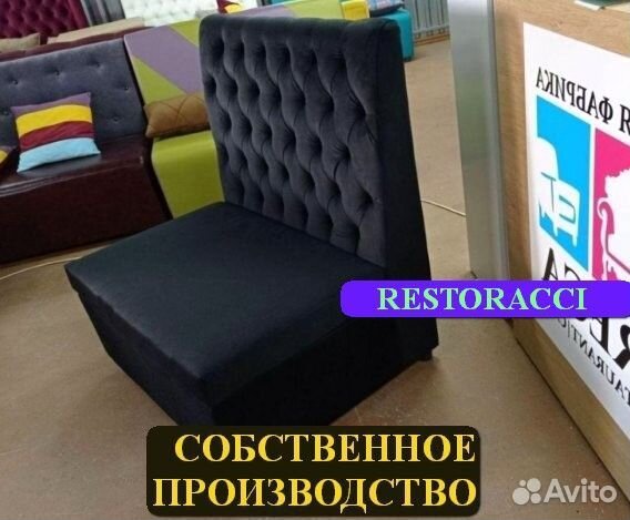 Мебель для кафе и кальянных