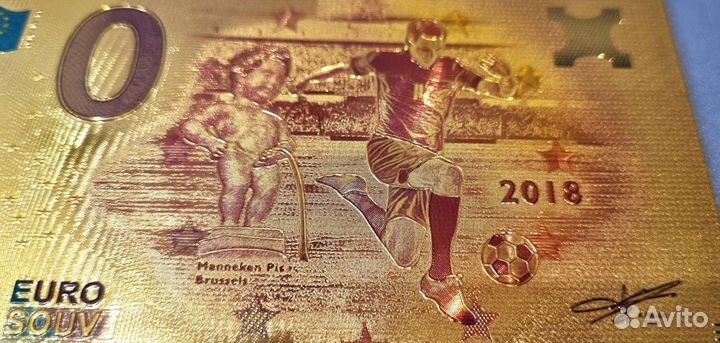Золотая купюра евро